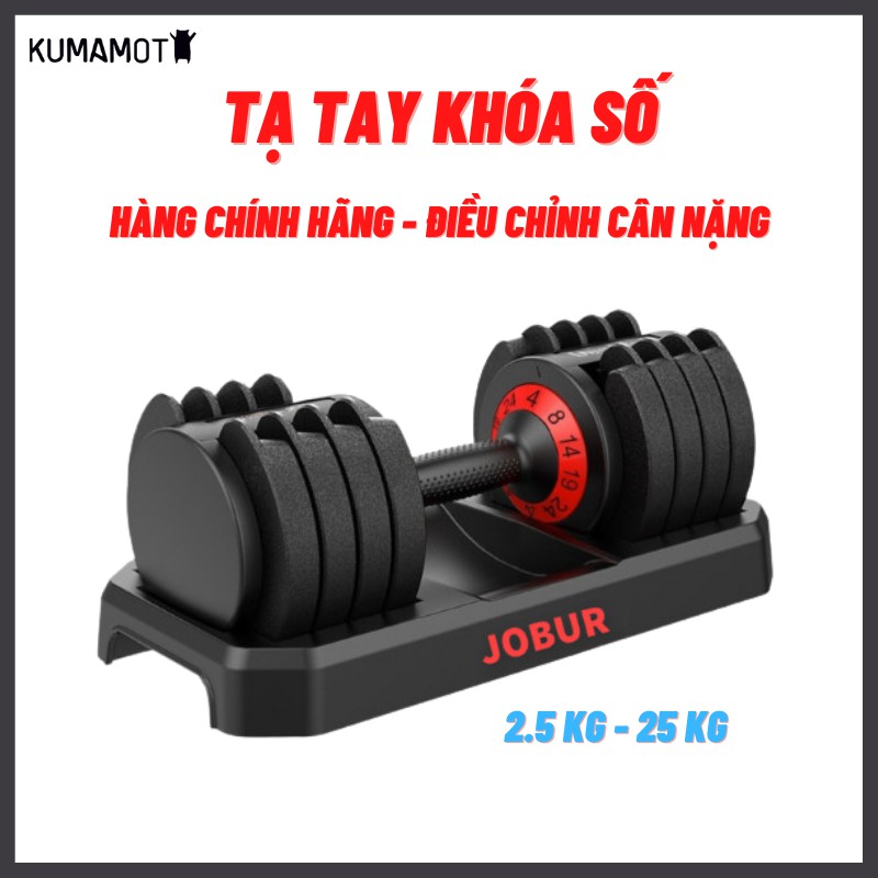 Tạ đơn điều chỉnh JOBUR - Size 25kg - Hỗ trợ tập Gym tại nhà (Tặng tai nghe)