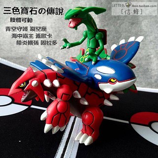 △△Mô Hình Nhân Vật Pokemon Có Thể Cử Động Được Cao Cấp|Loại Nhỏ|Pokémon|Mô Hình Nhân Vật Pikachu Xinh Xắn Chất Lượng