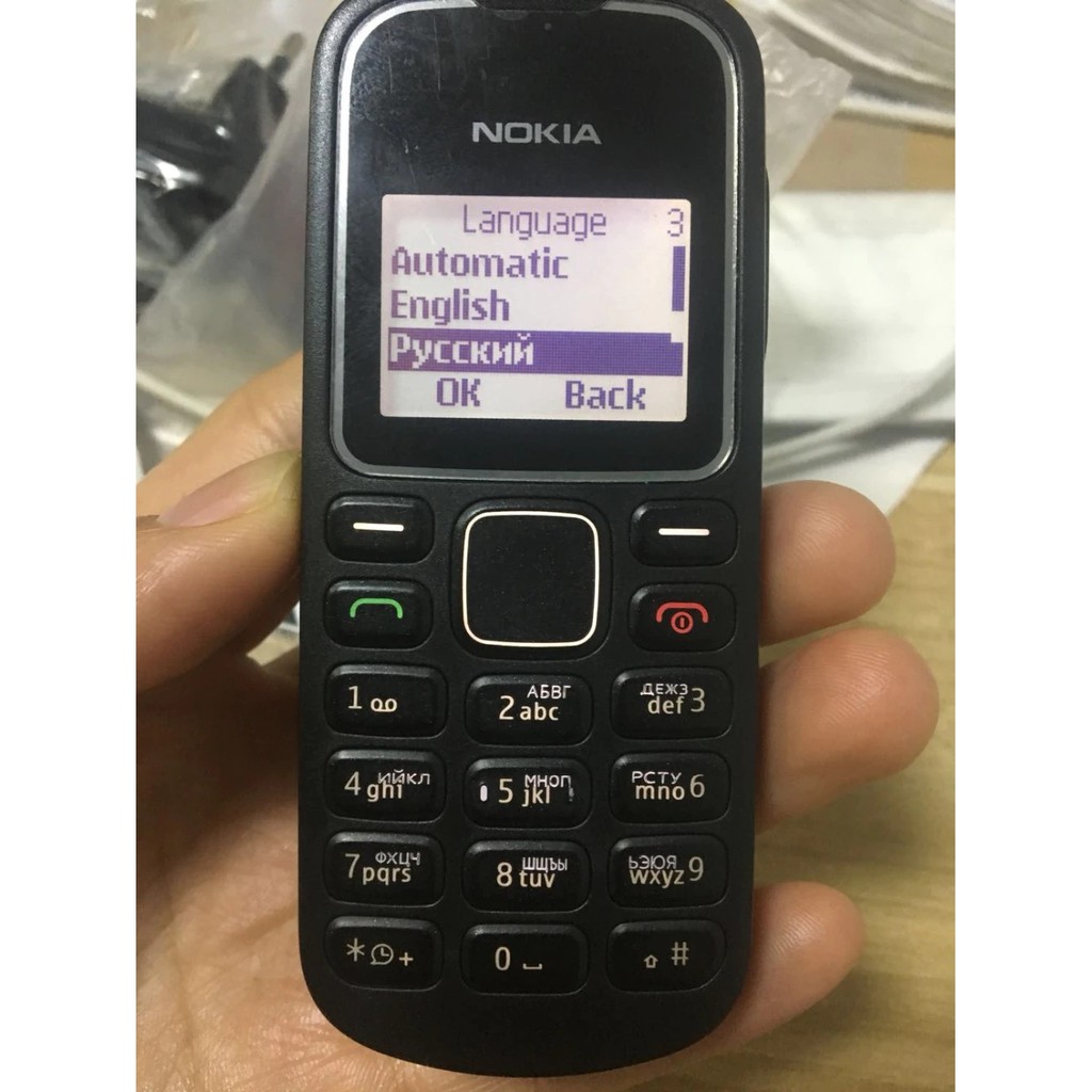 ĐIỆN THOẠI NOKIA 1280 CHÍNH HÃNG