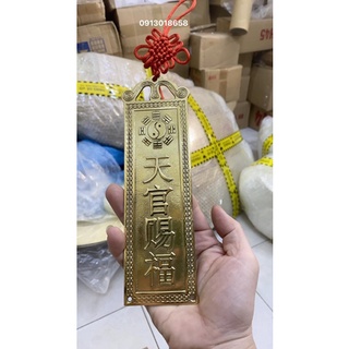 Thẻ bài thiên quan tứ phúc bằng đồng kèm dây treo cát tường.Thiên quan tứ phước Kim bài thiên quan tứ phúc.