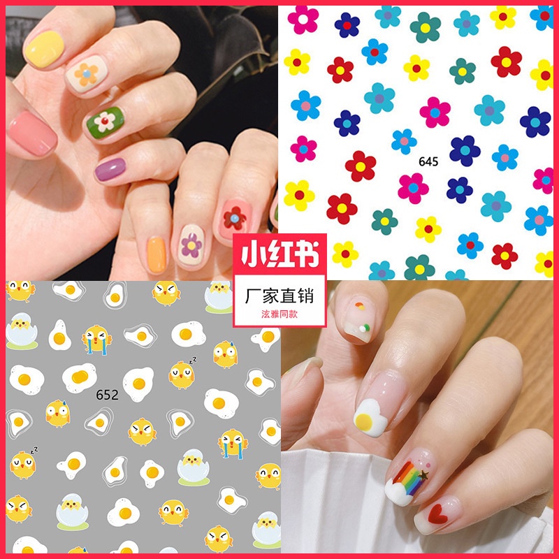 Miếng Dán Trang Trí Móng Tay 3d Hình Hoa Anh Đào/ Cầu Vồng Độc Đáo diy