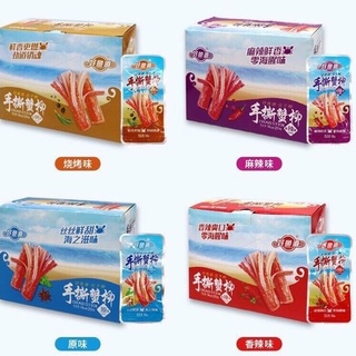 THANH CUA TẨM VỊ