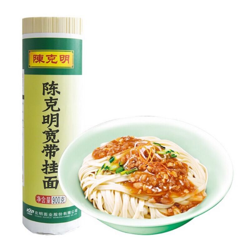 Mỳ thanh Trung Quốc 900g