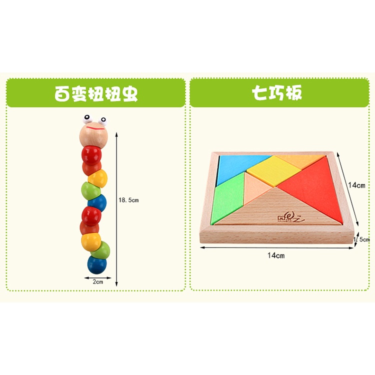 Đồ chơi con sâu gỗ uốn dẻo nhiều màu sắc đáng yêu cho bé
