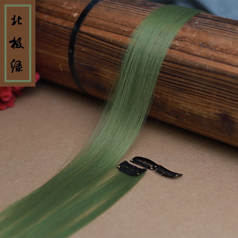 Long straight multi-colored hair for women, colored hair extensions, wigs