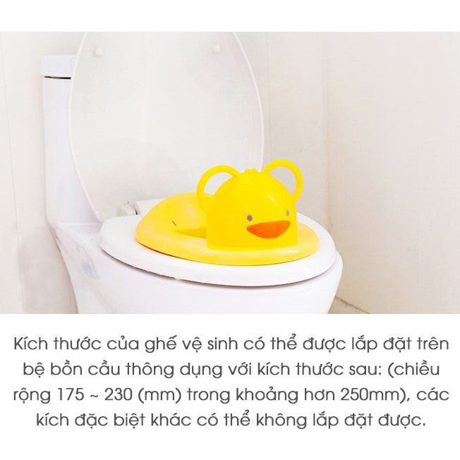 Lót tập ngồi toilet cho bé Piyo Piyo có hình vịt con, giao màu ngẫu nhiên