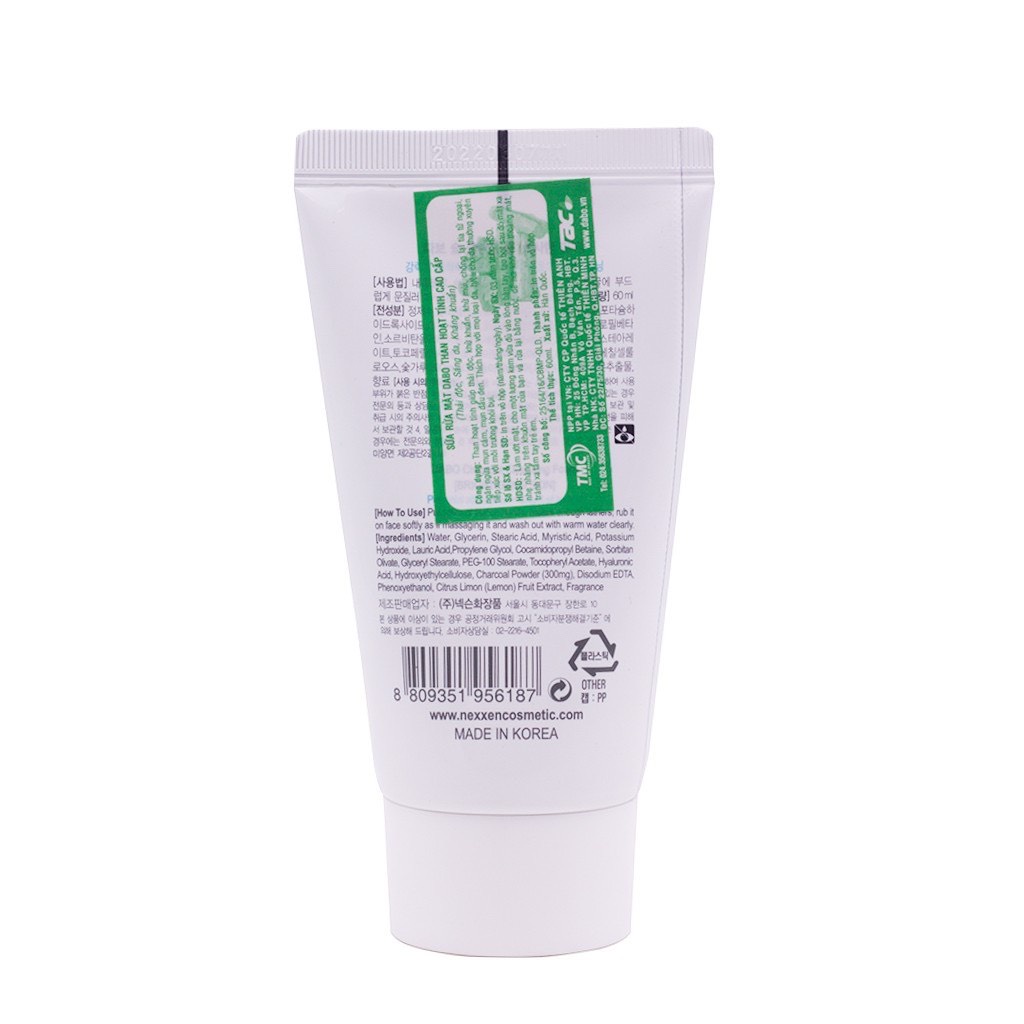Sữa Rửa Mặt DABO Hàn Quốc 60ml - 3 in 1, Sữa Rửa Mặt Chính Hãng