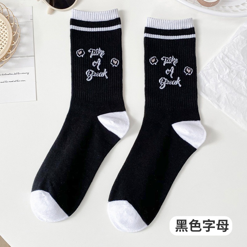 Tất cổ cao phong cách Hàn Quốc đen trắng họa tiết dễ thương, vớ cổ cao Hàn Quốc nam nữ