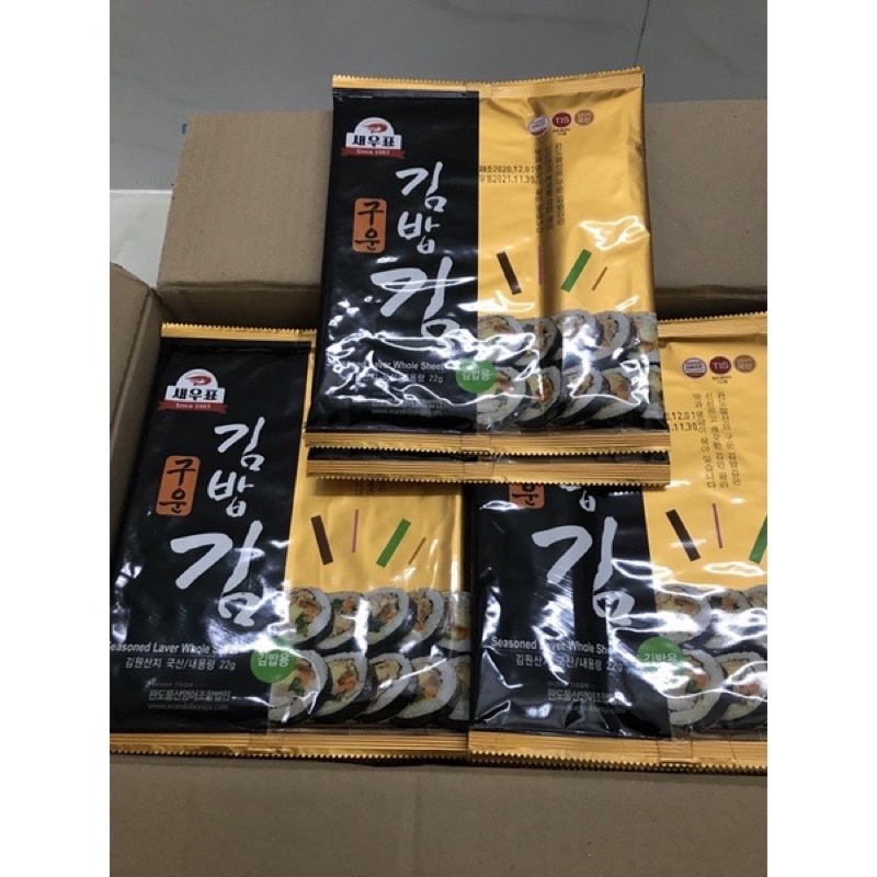 Rong biển cuộn cơm, sushi, kimbap 10 lá