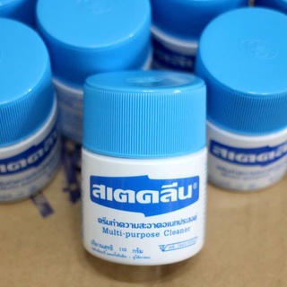 Kem Vệ Sinh Đa Năng Multi purpose Cleaner