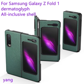 Bao da điện thoại sang trọng cho Samsung Galaxy Z Fold 1