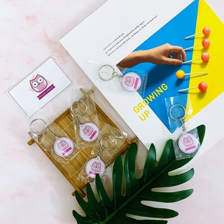 Móc khóa Cú Hồng