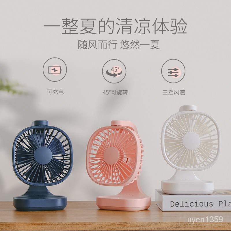 Máy Tính Để Bàn Quạt Làm Lạnh Cho Gia Đình Văn Phòng Gió Cao Lượng Ký Túc Xá Sinh Viên Nhỏ Quạt Tích ĐiệnusbCó Thể Sạc L | BigBuy360 - bigbuy360.vn