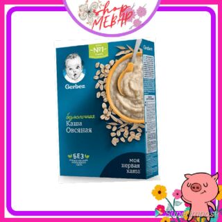 Bột Ăn Dặm Gerber Đủ Vị Nga 6M