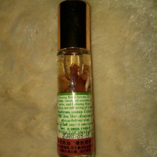 12 dầu sâm Green Herb Oil Thái Lan