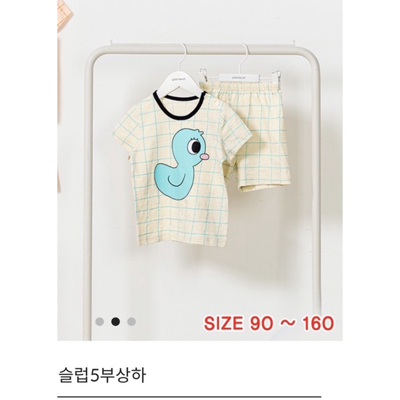 Bộ cotton giấy xuất hàn hình vịt xanh