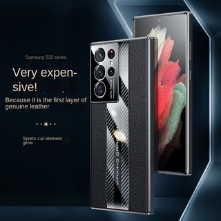 Ốp Điện Thoại Da Chống Sốc Kiểu Dáng Thể Thao Cho Samsung S22 Ultra S22+ S21 Ultra S21+