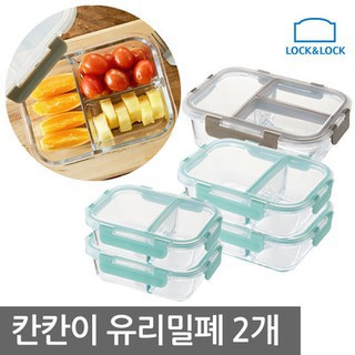 Hộp thủy tinh chia ngăn Lock&Lock Glass Food Container dung tích từ 860ml đến 1040ml LLG458