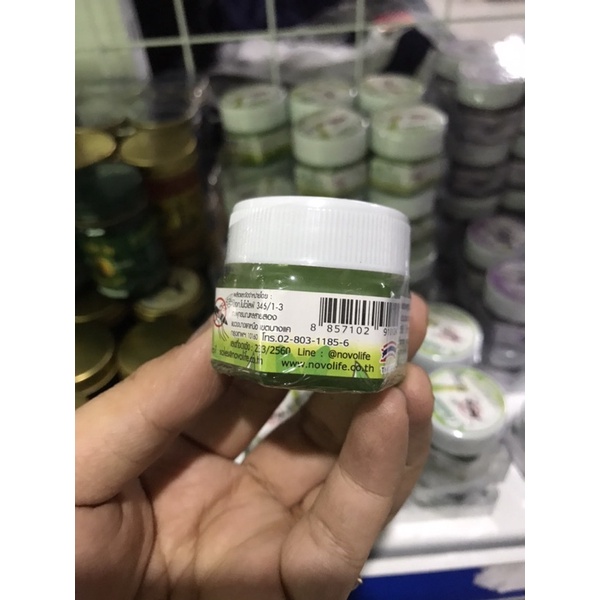 Cao Xoa Sả Đuổi Muỗi ⚡𝗧𝗵𝗮́𝗶𝗹𝗮𝗻𝗱⚡ Dầu Cù Là Sả Green Herb 20gram