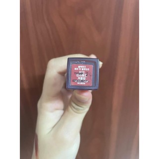 Son Black Rouge màu 12 (Auth)