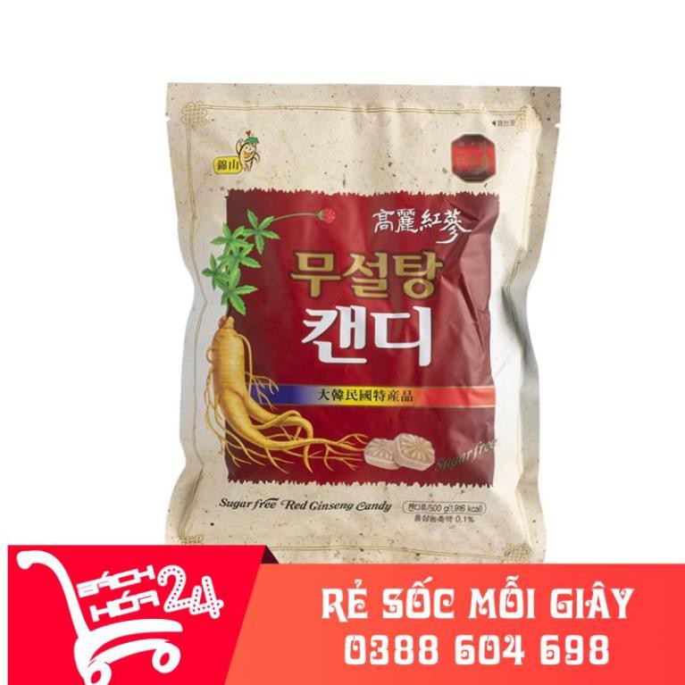 Kẹo hồng sâm không đường hàn quốc 500g