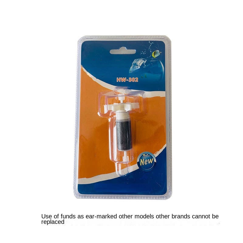 Bộ Lọc Thùng Xe HW302 / 303B / 304A / 304B / 402B 404B