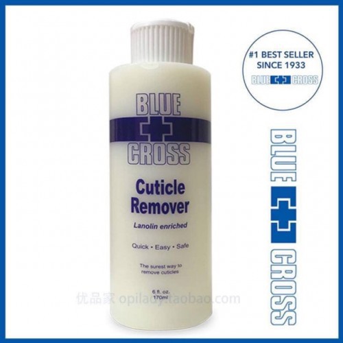 Kem Làm Mềm Da Chuyên Dụng Không Cần Ủ Blue Cross Cuticle Remover 170ml