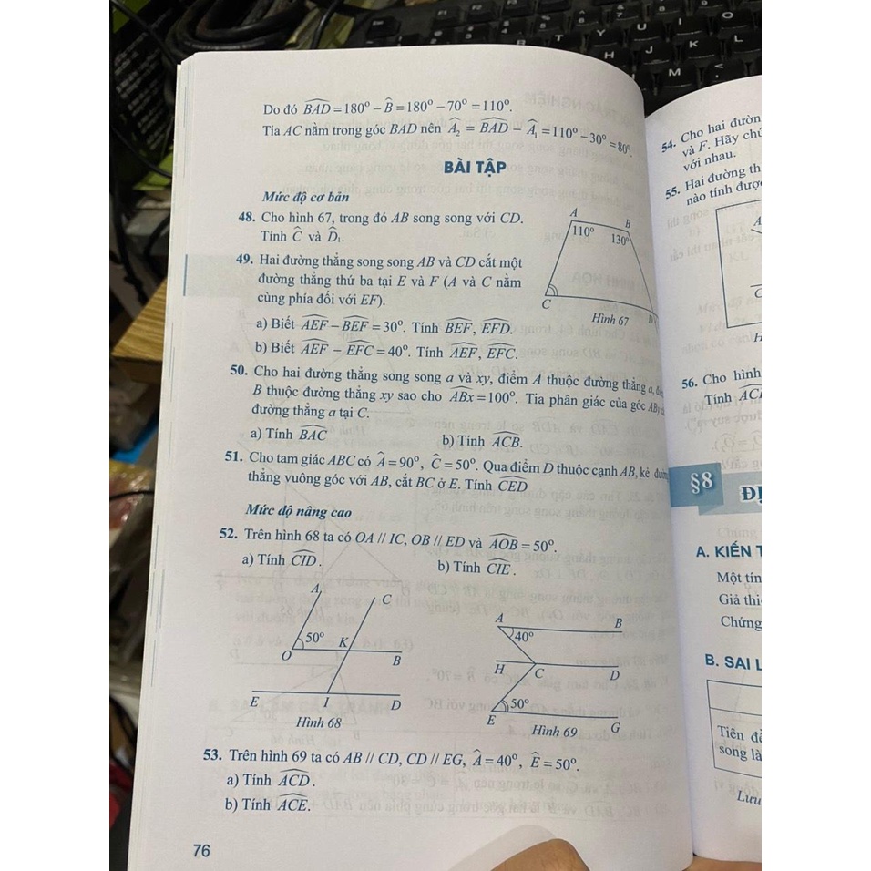 Sách - Toán cơ bản và nâng cao 7 tập 1