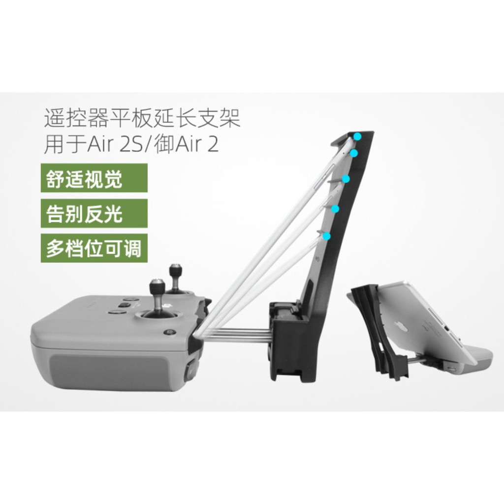 Giá đỡ Ipad cho Mavic Air 2. Kẹp Ipad cho Mavic Mini 2/Air2. Giá nâng máy tính bảng cho mavic air 2/2s/mini 2. DroneVN
