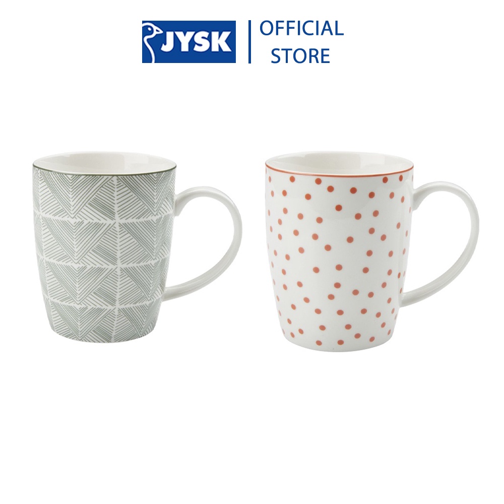 Cốc nước | JYSK Ingvart | sứ | nhiều màu| DK8xC10cm