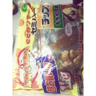 Combo đồ ăn vặt dành cho thú cưng 1000g