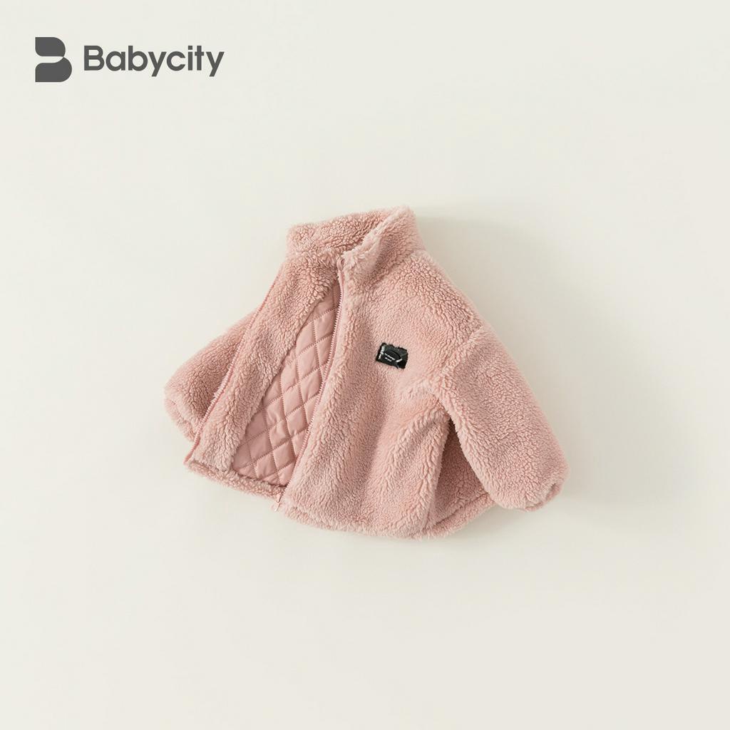 Áo khoác lông cừu lót bông cho bé gái siêu xinh dày đẹp 2023