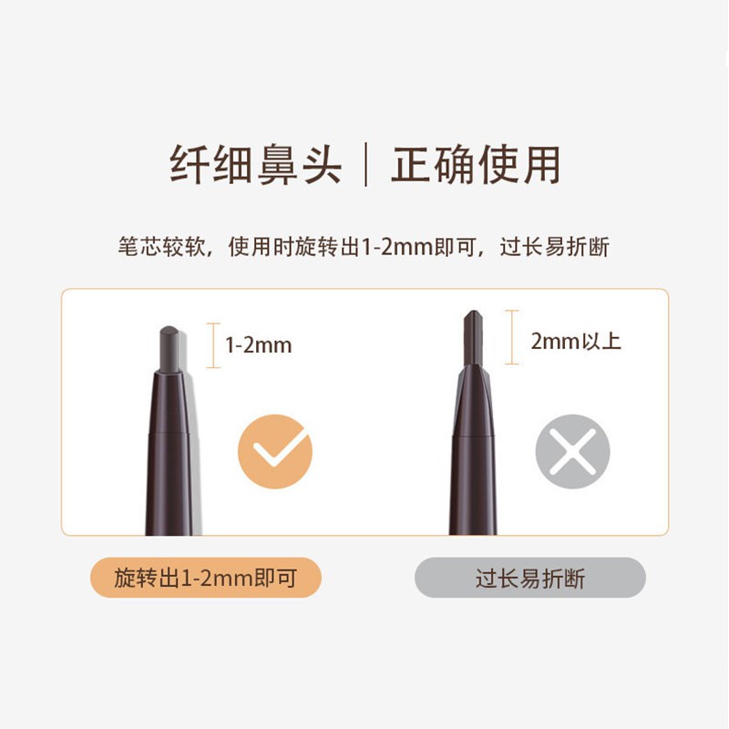 Chì kẻ mày hai đầu dạng xoay tự động trang điểm lâu trôi chống nước và mồ hôi