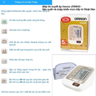 MÁY ĐO HUYẾP ÁP OMRON JPN600