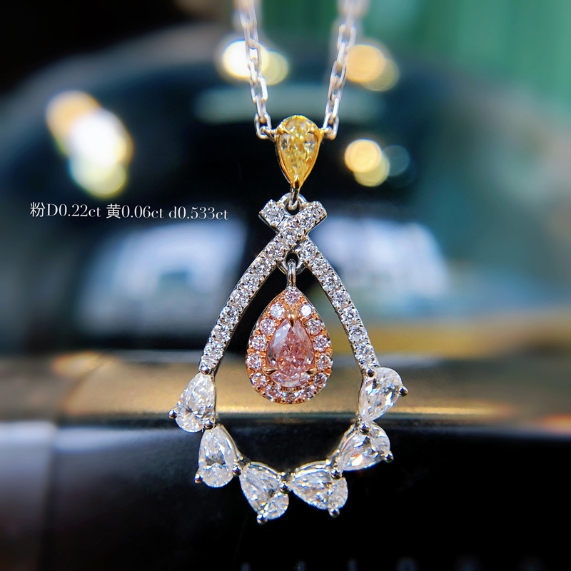 Mặt Dây Chuyền Pha Lê Hồng Hình Giọt Nước Tự Nhiên Cho Nữ