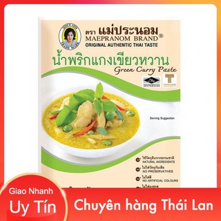 Gia vị cà ri xanh thái lan Green Curry Paste 50g