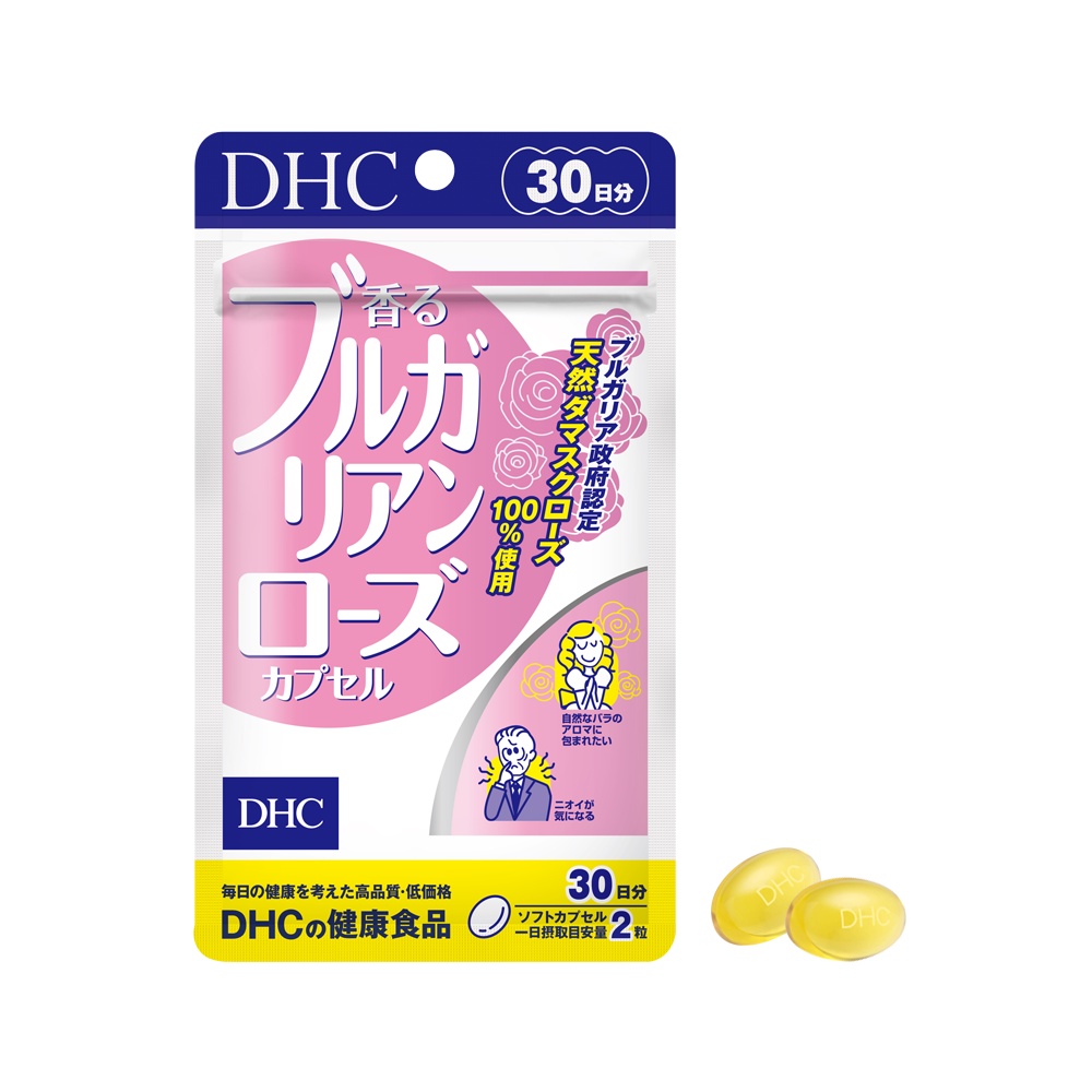Viên Uống Hương Hoa Hồng DHC Bulgarian Rose Capsule Maxwell