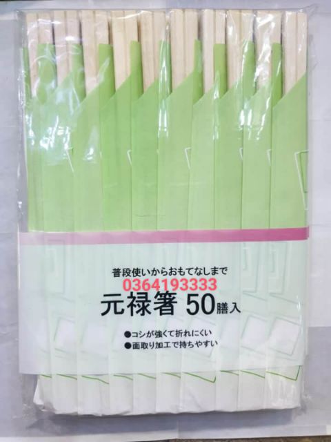 Đũa dùng 1 lần xuất Nhật đũa gỗ 100 đôi