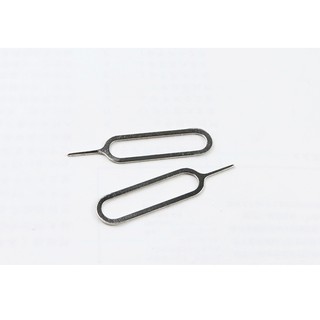 Que chọc sim, cây chọc sim