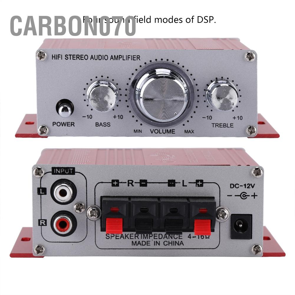 [Hàng HOT] Bộ Khuếch Đại Âm Thanh Hifi Kỹ Thuật Số Mini Cho ô tô CD DVD MP3 FM【Carbon070】