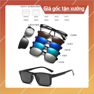 [HOT+FREE SHIP] MẮT KÍNH ĐA TRÒNG 5IN1