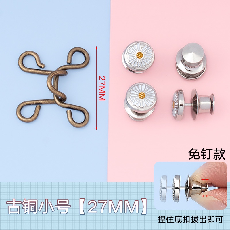 Set nút thắt lưng quần jean có thể tháo rời khóa cài thông dụng