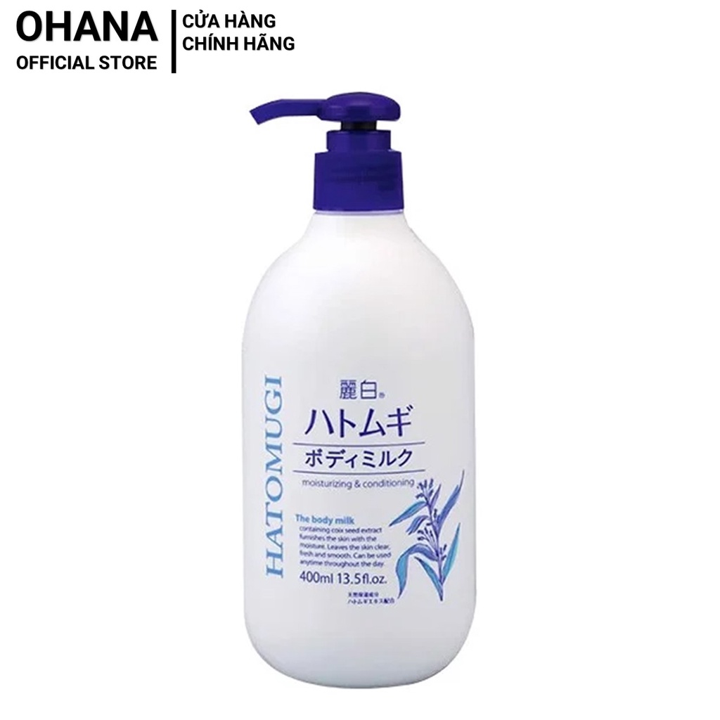 Sữa Dưỡng Thể Dưỡng Sáng Da Hatomugi 400Ml