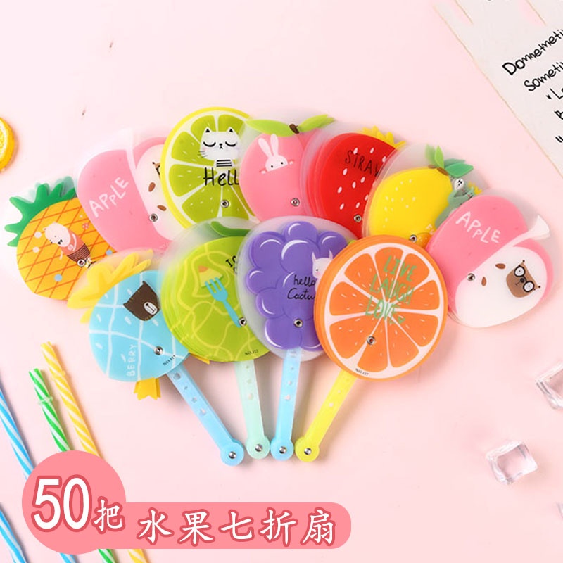 PVN42612 Quạt nhựa cầm tay mini hình tròn loại đẹp nhiều họa tiết trái cây du lịch đi học đi chơi Giá Rẻ