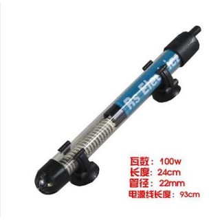 SƯỞI BỂ CÁ RS ELECTRICAL - SƯỞI GIÁ RẺ