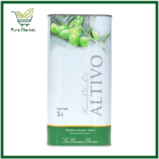 Dầu Oliu Altivo - Pomace Olive Oil Altivo 5 Lít