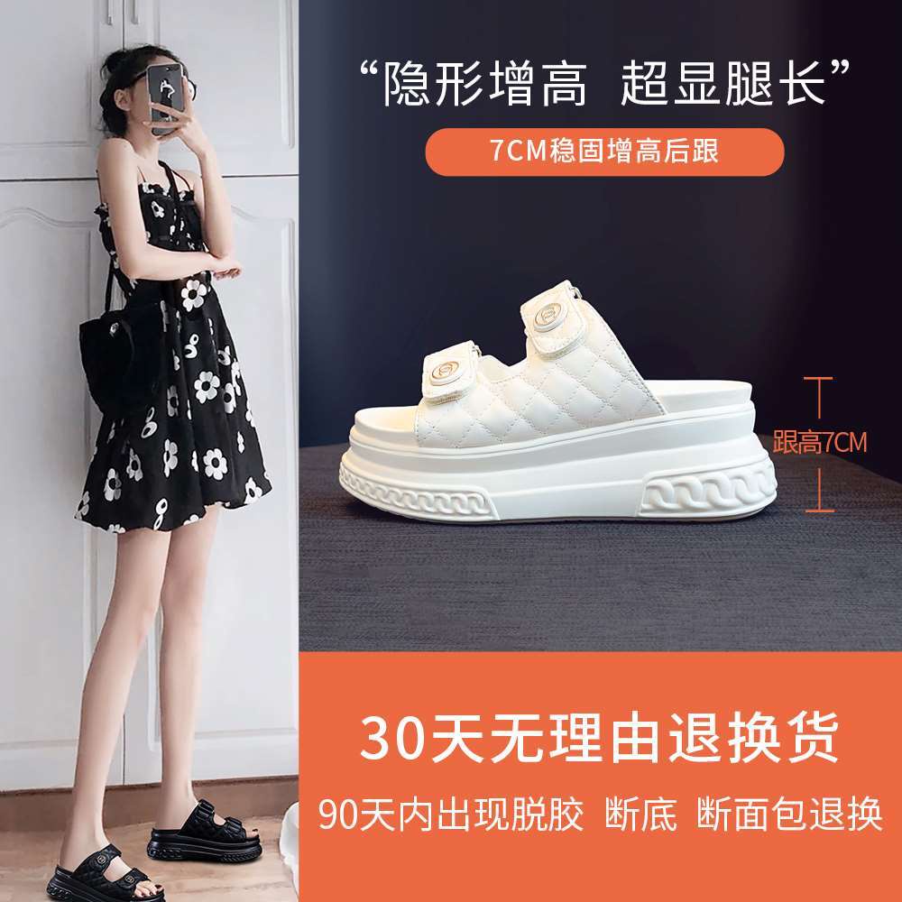 Sandal Thiết Kế Mới Đế Dày Cao Cấp Thời Trang Dành Cho Mùa Hè