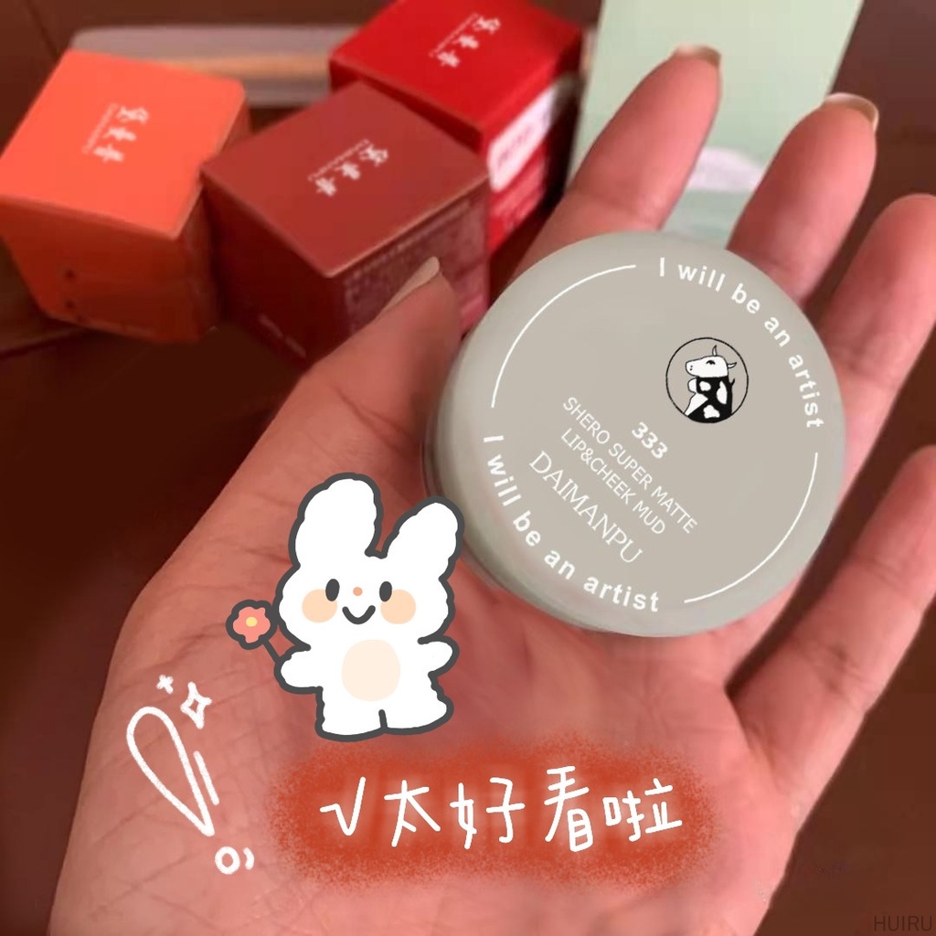 [Hàng mới về] Son kem màu lỳ dạng hũ màu quyến rũ