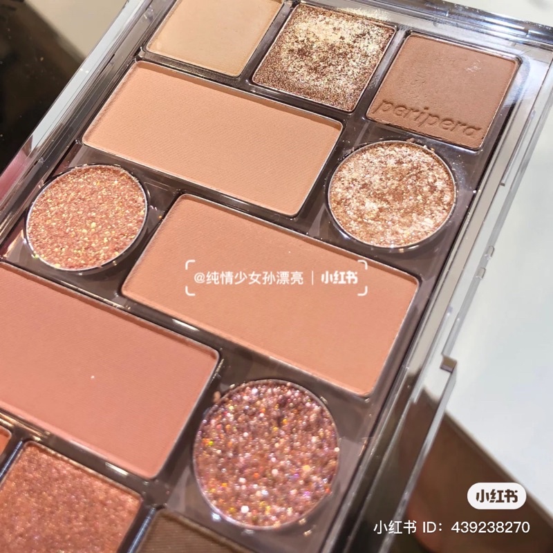 Bảng mắt Peripera AllTake Mood Technique Palette