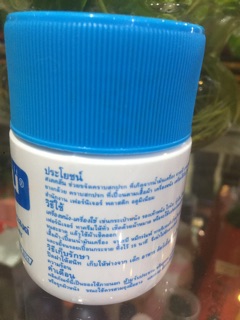 Kem Lau Túi Thái Lan MULTI PURPOSE CLEANER